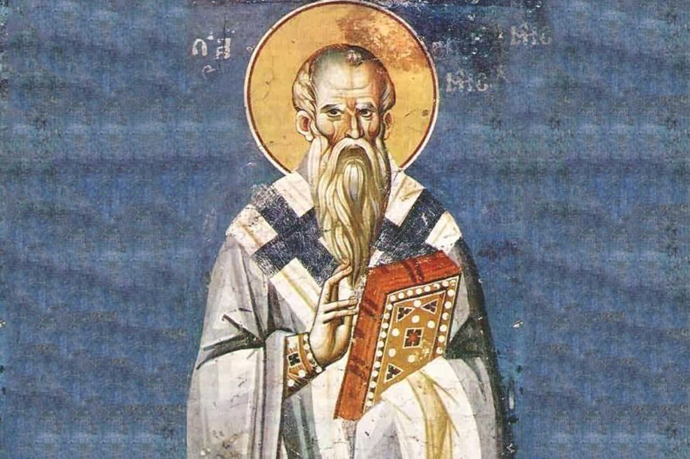 Sveti Irenej, biskup, mučenik i crkveni otac