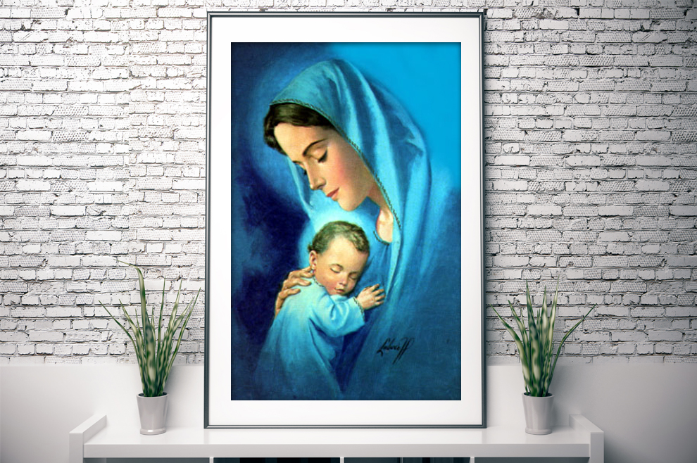 Blažena Djevica Marija Bogorodica