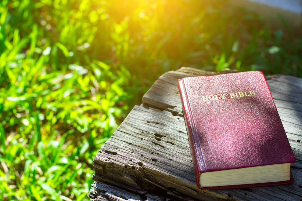 Kako Biblija može biti nepogrešiva?