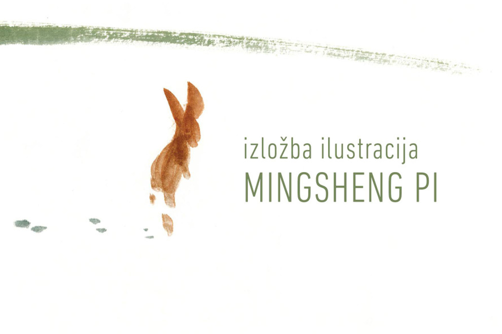 Izložba knjižnih ilustracija Mingshenga Pija