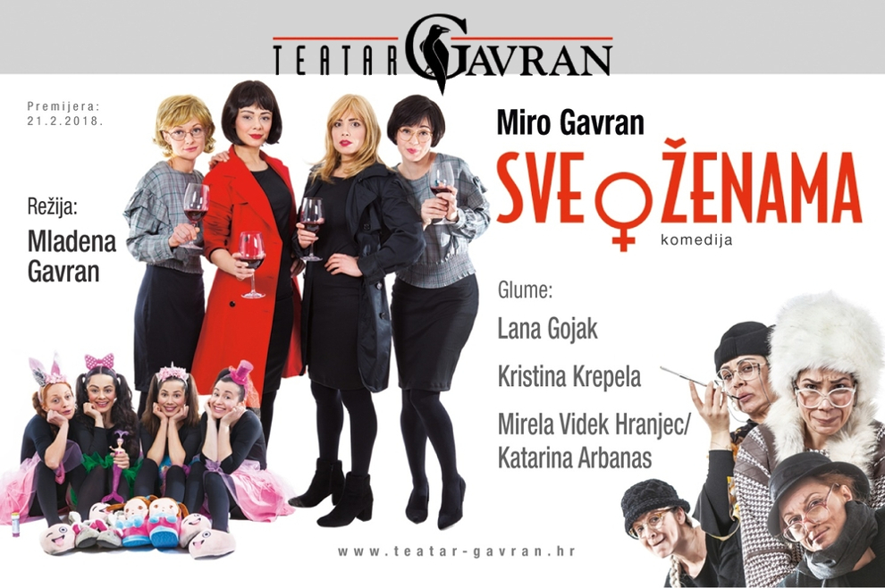 Izvedbom komedije „Sve o ženama“ Mire Gavrana bit će otvoren Glumački festival u Krapini
