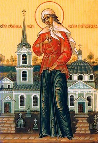 Sveta Ksenija se na ikonama prikazuje odjevena u crvenu suknju, zelenu reklu (jaknu) i s rupcem na glavi, oslonjena na štap u lijevoj ruci.