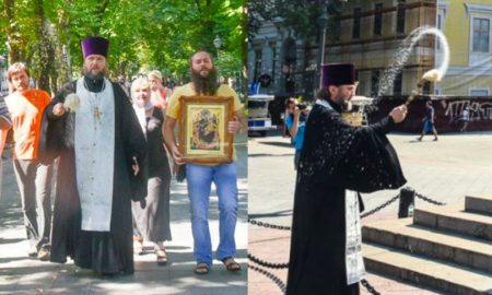FOTO Pravoslavni je svećenik škropio svoj grad svetom vodom nakon LGBT parade