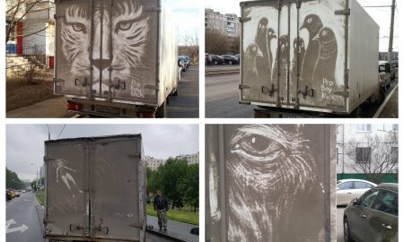 Umjetnost na prašnjavim vozilima