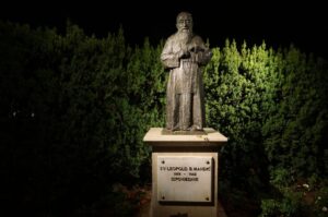Statue,Of,Saint,Leopold,Mandic,In,Medjugorje,In,Bosnia